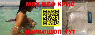 PSILOCYBIN Будённовск