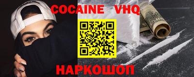 PSILOCYBIN Будённовск