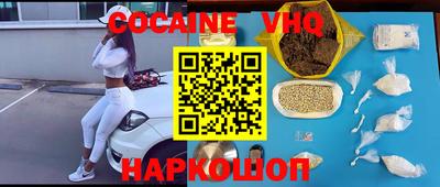 прущие крисы Бугуруслан