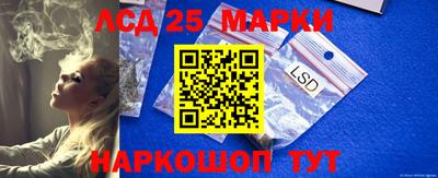прущие крисы Бугуруслан