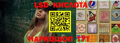 прущие крисы Бугуруслан