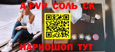 прущие крисы Бугуруслан