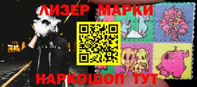 прущие крисы Бугуруслан