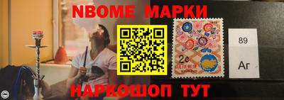PSILOCYBIN Будённовск
