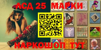 PSILOCYBIN Будённовск