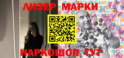 PSILOCYBIN Будённовск