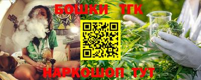 стаф Бузулук