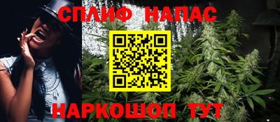 PSILOCYBIN Будённовск