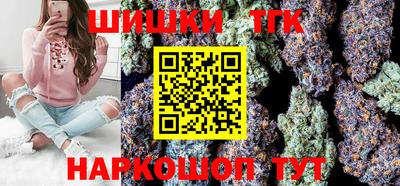прущие крисы Бугуруслан