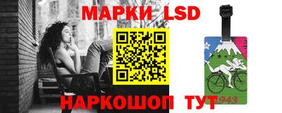 PSILOCYBIN Будённовск