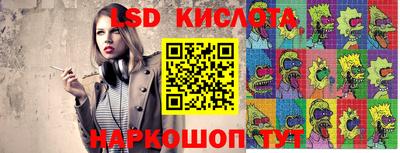 PSILOCYBIN Будённовск