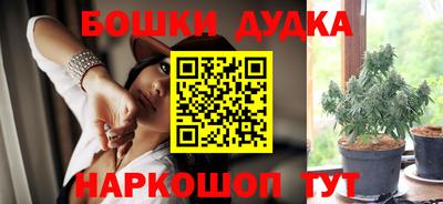 прущие крисы Бугуруслан