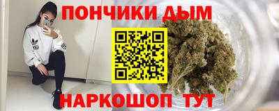 стаф Бузулук
