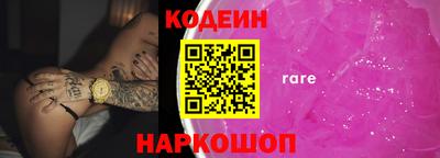 прущие крисы Бугуруслан