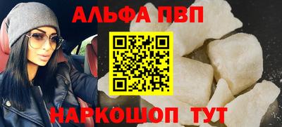 PSILOCYBIN Будённовск