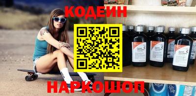 стаф Бузулук