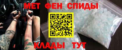 прущие крисы Бугуруслан