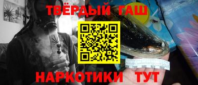 PSILOCYBIN Будённовск