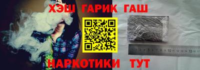 прущие крисы Бугуруслан