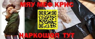 PSILOCYBIN Будённовск